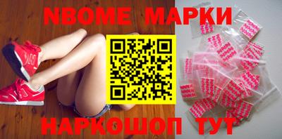 spice Свободный