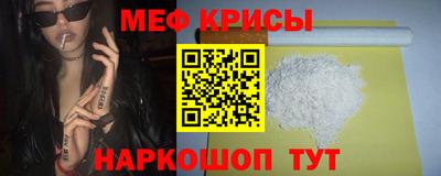 spice Свободный