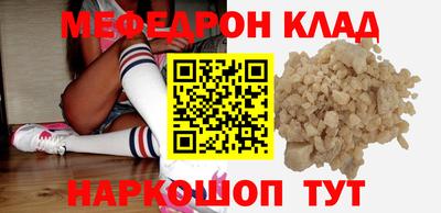 spice Свободный