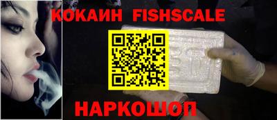 ECSTASY Северобайкальск