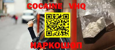 spice Свободный