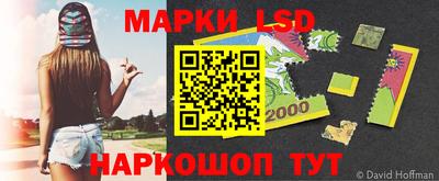 ECSTASY Северобайкальск