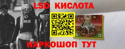 ECSTASY Северобайкальск