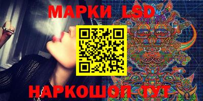 ECSTASY Северобайкальск