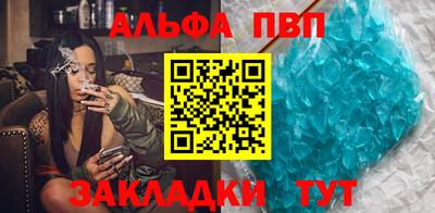 spice Свободный