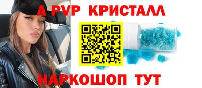 ECSTASY Северобайкальск