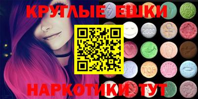 spice Свободный