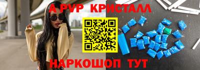 spice Свободный