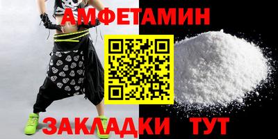 spice Свободный