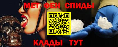 spice Свободный