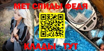 ECSTASY Северобайкальск
