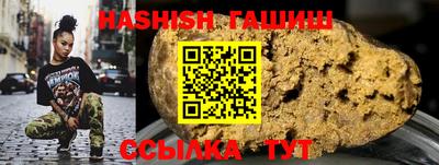 прущие крисы Севастополь