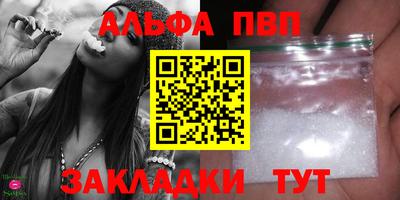 spice Свободный