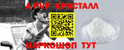 ECSTASY Северобайкальск
