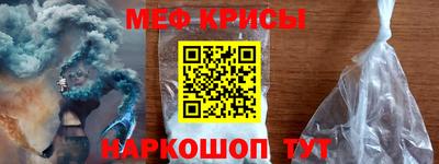ECSTASY Северобайкальск