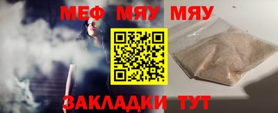 spice Свободный