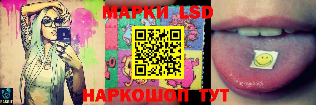 ЛСД экстази ecstasy  Вход с VPN  Арзамас  Лсд 25 экстази ecstasy 